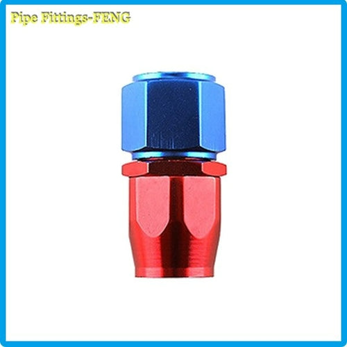 Aluminium Fittings Adapter | Aluminum Pipe Fittings | Pipe End