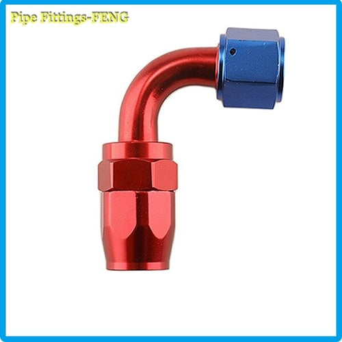 Aluminium Fittings Adapter | Aluminum Pipe Fittings | Pipe End